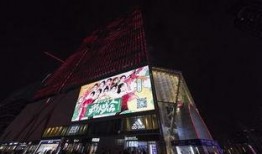 武林大会爆料视频大全集,揭秘各大门派绝学秘籍，独家爆料视频大全集