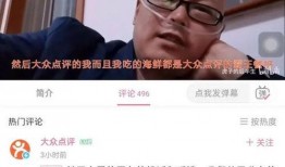 虎子爆料徒弟视频,揭秘幕后精彩瞬间