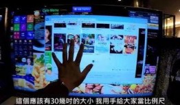 网吧大神阿胖爆料视频,独家爆料视频内容大起底