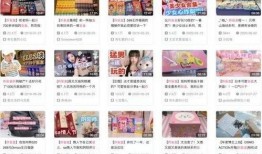 新金币盲盒爆料视频下载,惊喜连连，收藏爱好者不容错过！