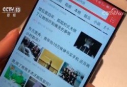 发布爆料视频挣现金,轻松赚取现金新潮流