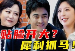 全员娱乐圈吃瓜小说,全民吃瓜，揭秘明星背后的秘密