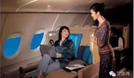 泰航空姐爆料视频大全,揭秘空中服务幕后真相