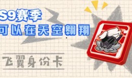 香肠派对的ss4爆料最新身份卡,新角色背后的秘密与惊喜