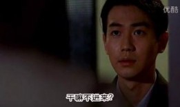 套索电影在线观看,在线观看，解锁视觉盛宴