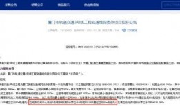 新闻爆料秘籍大全最新消息,揭秘新闻背后的真相与技巧