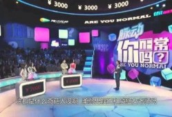 热点爆料拍些什么视频呢,深度剖析幕后真相，带你走进事件核心