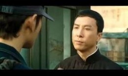 叶问2在线观看完整版