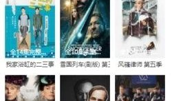 在线资源视频在线观看,视频在线观看的便捷之旅