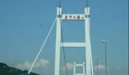 老虎门大桥爆料视频大全,揭秘工程背后的真相与争议