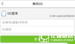 今日头条新闻爆料赚钱,揭秘热门新闻背后的赚钱秘密