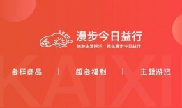 热点爆料今日新广告下载,揭秘今日热点爆料背后的精彩内容
