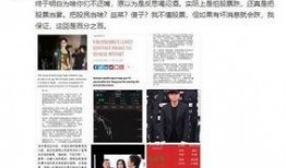 唐嫣尹正最新爆料,幕后故事与情感纠葛大公开