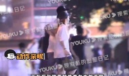 徐然商场爆料视频大全