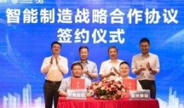 广州韶关新闻爆料事件,真相与争议交织的舆论漩涡