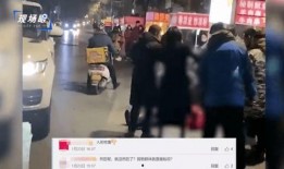 街头爆料大全视频,揭秘城市生活百态