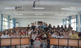 湘雅医学院爆料新闻,揭开校园内幕，真相令人震惊！