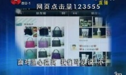 dv现场新闻爆料奶粉,dv现场直击行业真相