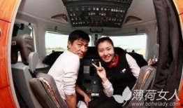 泰航空姐爆料视频大全,揭秘空中服务幕后真相