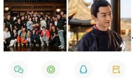 娱乐爆料文案高级,明星幕后故事大曝光！