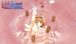 火影小樱爆料视频下载网站,揭秘忍者世界幕后真相