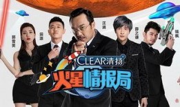 爆料星娱乐,揭秘娱乐圈幕后真相，带你走进明星真实生活
