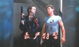 无警时分电影在线观看,在线观影新体验