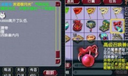 源神须弥最新爆料任务,源神最新爆料任务揭秘