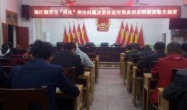 赣州大余新闻爆料,最新爆料揭示当地热点事件