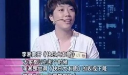 孙辉同学爆料新闻最新,揭秘娱乐圈最新劲爆新闻