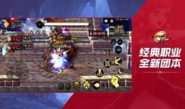 dnf手游最新爆料拆包,拆包揭秘，全新内容与玩法大曝光！