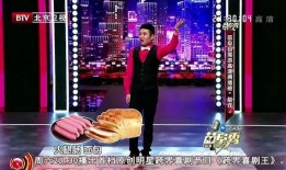 苗阜爆料老婆视频播放,揭秘背后真相