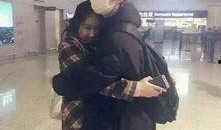 柴大姐最新爆料视频播放,揭秘娱乐圈惊人内幕！