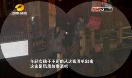 租房艳遇手机在线观看,手机在线观看，激情邂逅一触即发