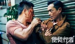 卧底爆料黑胡子视频,黑胡子势力内部视频曝光