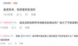 阿福爆料最新,揭秘娱乐圈最新热点事件