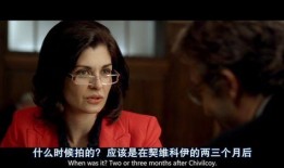 三点电影 在线观看,在线观影新体验，尽享光影盛宴