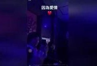 娱乐圈明星爆料视频合集,明星爆料视频合集大揭秘