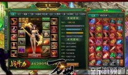 前瞻须弥爆料视频大全,揭秘爆料视频大全中的神秘世界