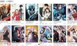 在线观看拼了,揭秘网络观影新潮流