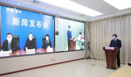 安徽滁州新闻爆料电话,揭秘安徽滁州最新爆料电话动态