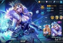 王者雅典娜新皮肤最新爆料,神秘力量觉醒，荣耀之战一触即发