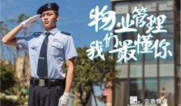 长沙时代领峯最新爆料,揭秘高端住宅新标杆！