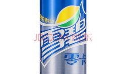 雪碧制作爆料视频教程,轻松上手，打造吸睛短视频