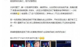 男子恶心女友爆料视频,揭秘情侣间的惊人真相