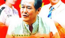 乡村爱情1在线观看,笑料百出，情感真挚的农村生活画卷