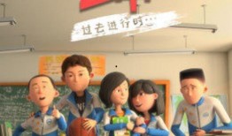 茶啊二中最新爆料,揭秘校园风云，最新爆料引热议