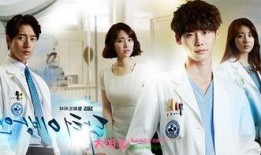 韩剧异乡人在线观看,异国他乡的奋斗与成长之旅