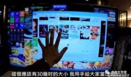 网吧大神胖子爆料视频下载,独家爆料视频下载内幕大公开