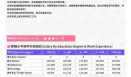信宜最新爆料新闻报道内容,揭秘重大事件背后真相